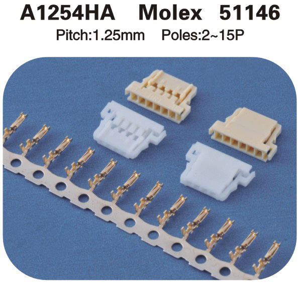Molex51146 1.25超薄带扣连接器 A1254HA